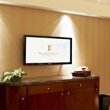 Optics Valley Kingdom Plaza Ухань Екстер'єр фото